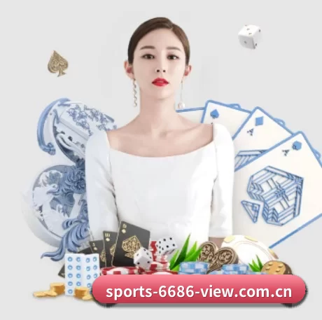 6686体育资讯 APP